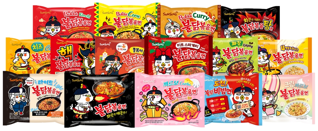 Korean Food Products